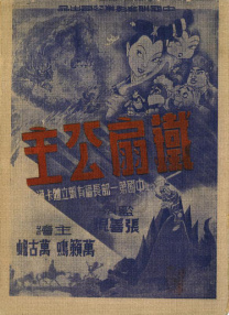 34大但人文艺术 15